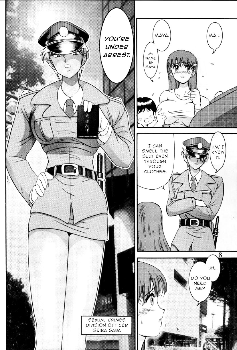 Hentai Manga Comic-Study of Humanity 6-Read-4